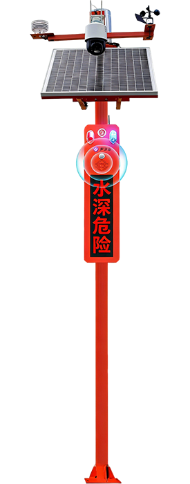 唯创知音工厂安全语音播报器