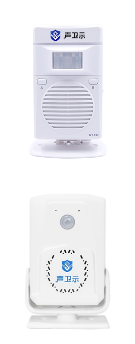 声卫示店铺迎宾语音提示器