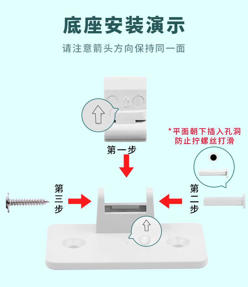 进出门语音提示器