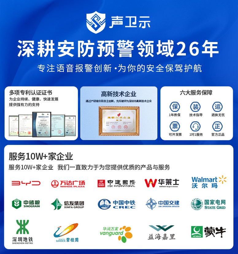 W26(蓝色)_01.jpg