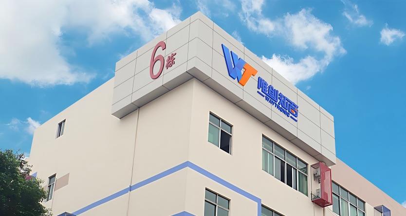 公司大楼 - 唯创知音(2) - 副本.jpg