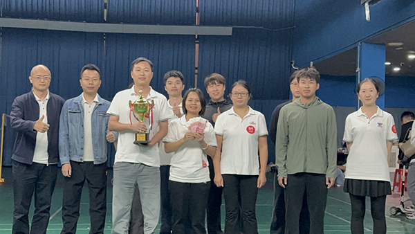 团体赛冠军合影 团体赛冠军合影