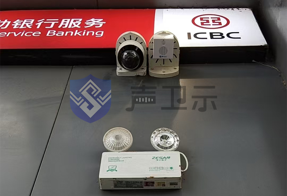 银行ATM机语音提示器