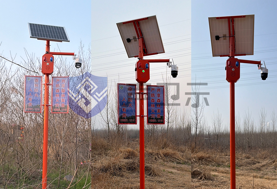 WT-W25太阳能语音宣传杆用在安徽合肥市农区防火安防预警 WT-W25太阳能语音宣传杆用在安徽合肥市农区防火安防预警