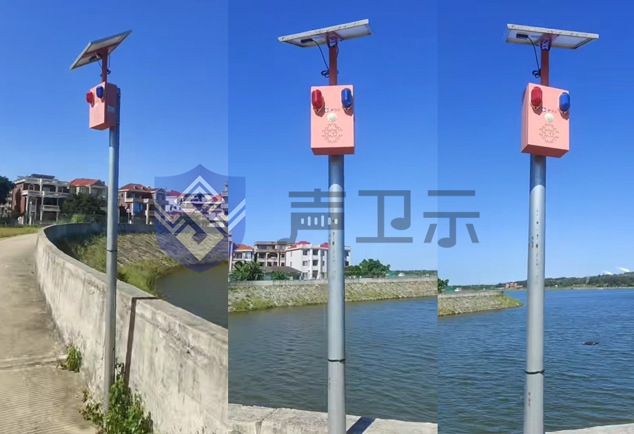 WT-WS8A太阳能语音宣传杆用在福建水源保护区宣传警示 WT-WS8A太阳能语音宣传杆用在福建水源保护区宣传警示