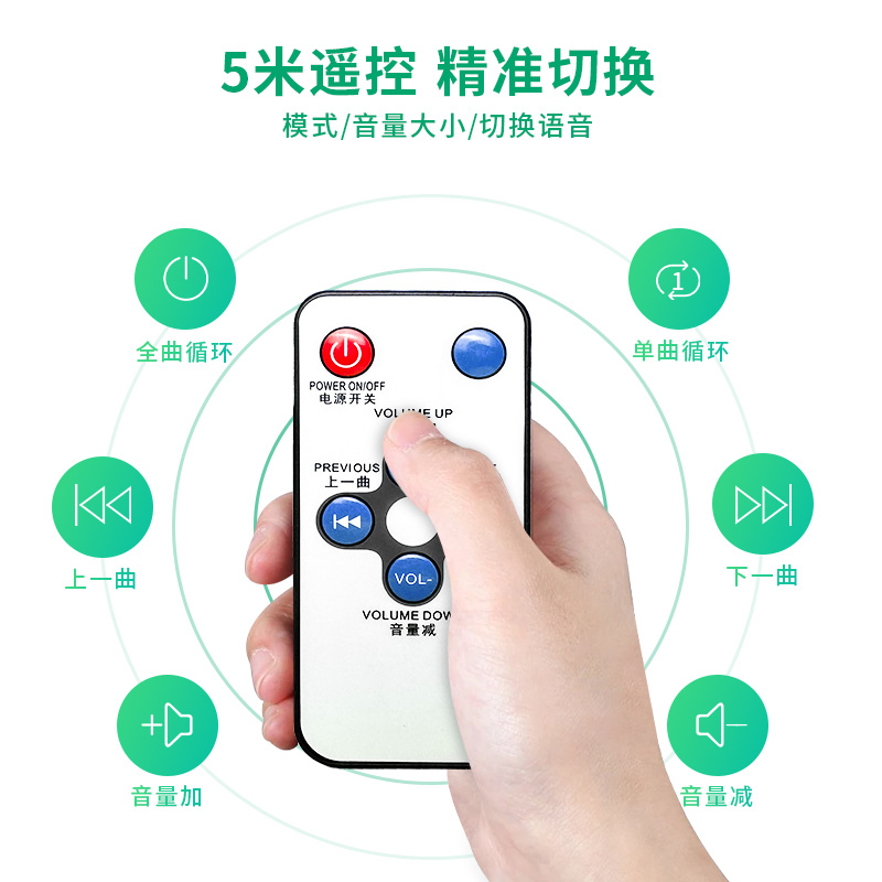 WT-W13工厂安全语音宣传杆