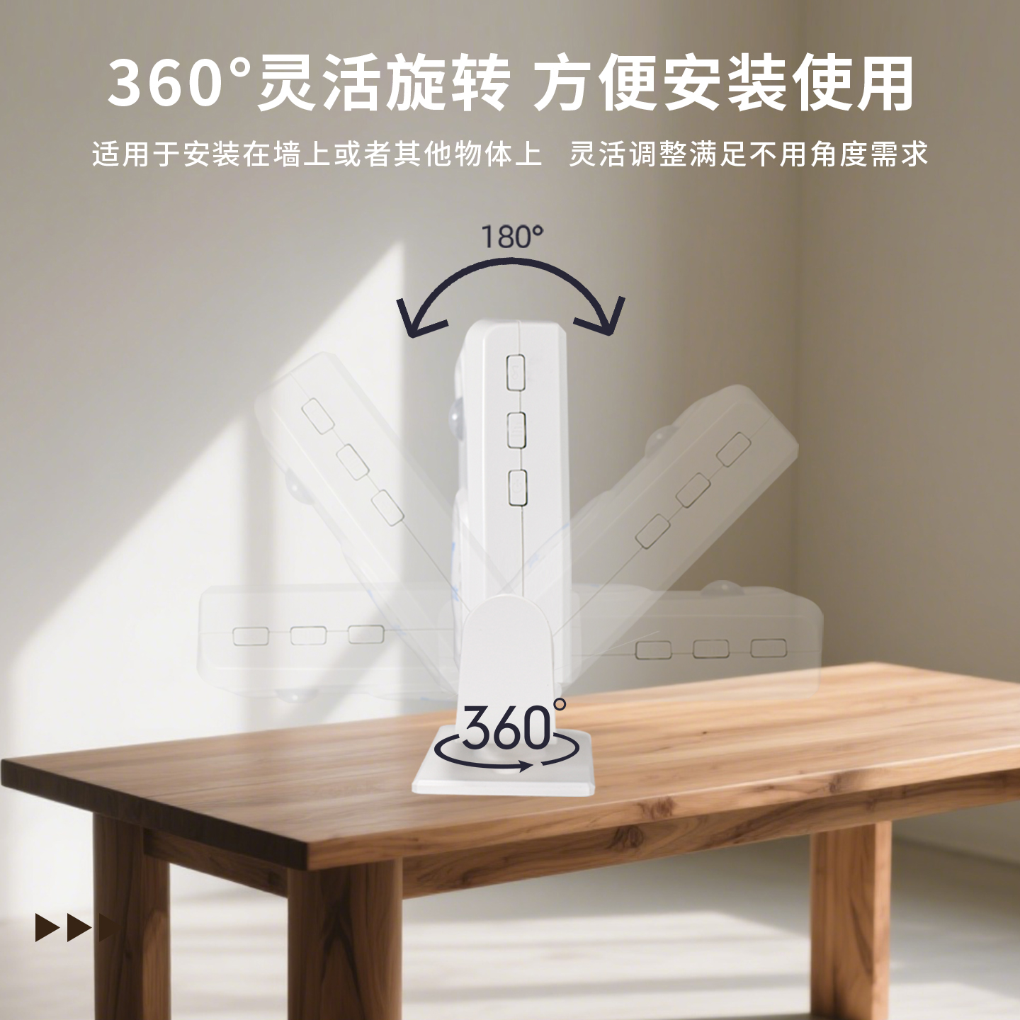 WT-M12N便利店店铺智能语音迎宾器